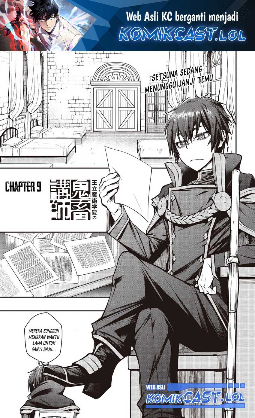 Baca Manga Oritsu Majutsu Gakuin no Kichiku Koshi Chapter 09 Gambar 2
