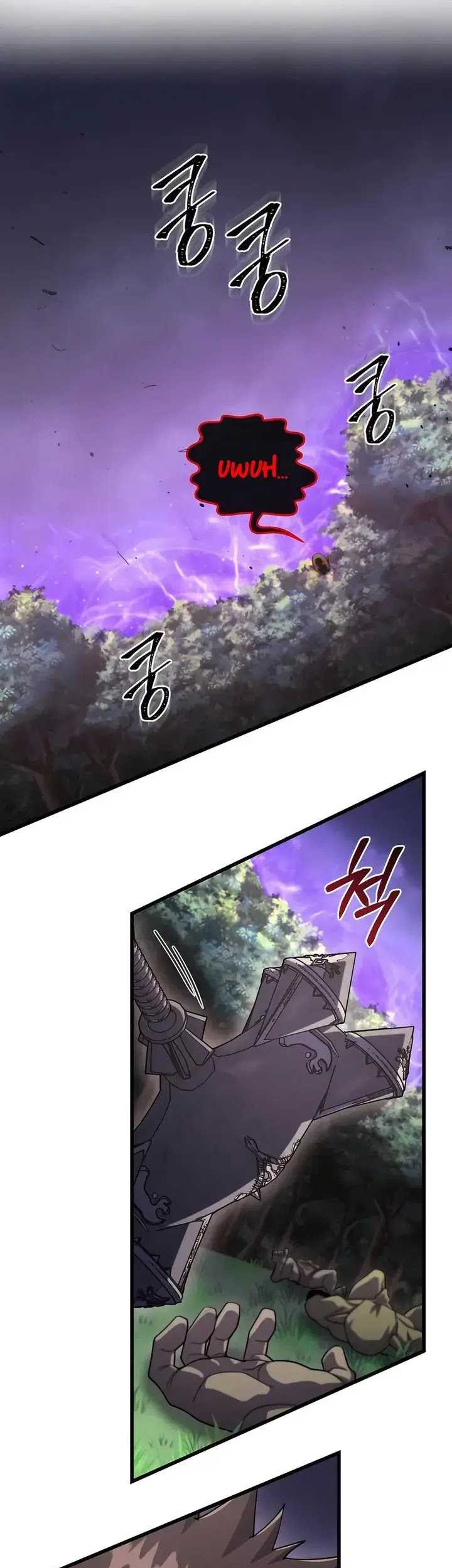 Baca Manhwa I Picked A Hammer To Save The World Chapter 84 Gambar 2