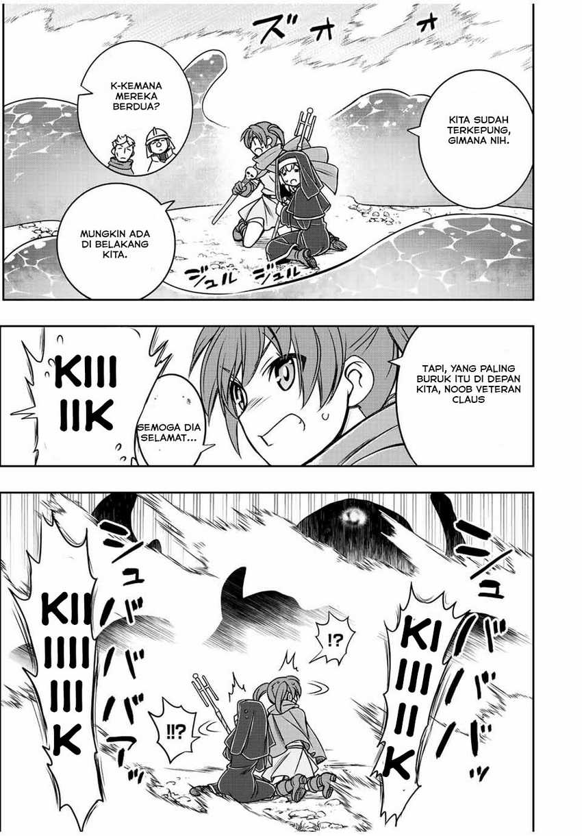 Dame Skill [Auto Mode] ga Kakuseishimashita ~Are, Guild no Scout-san, Ore wo “Iranai”-tte Itte Masendeshita?~ Chapter 39 Gambar 10
