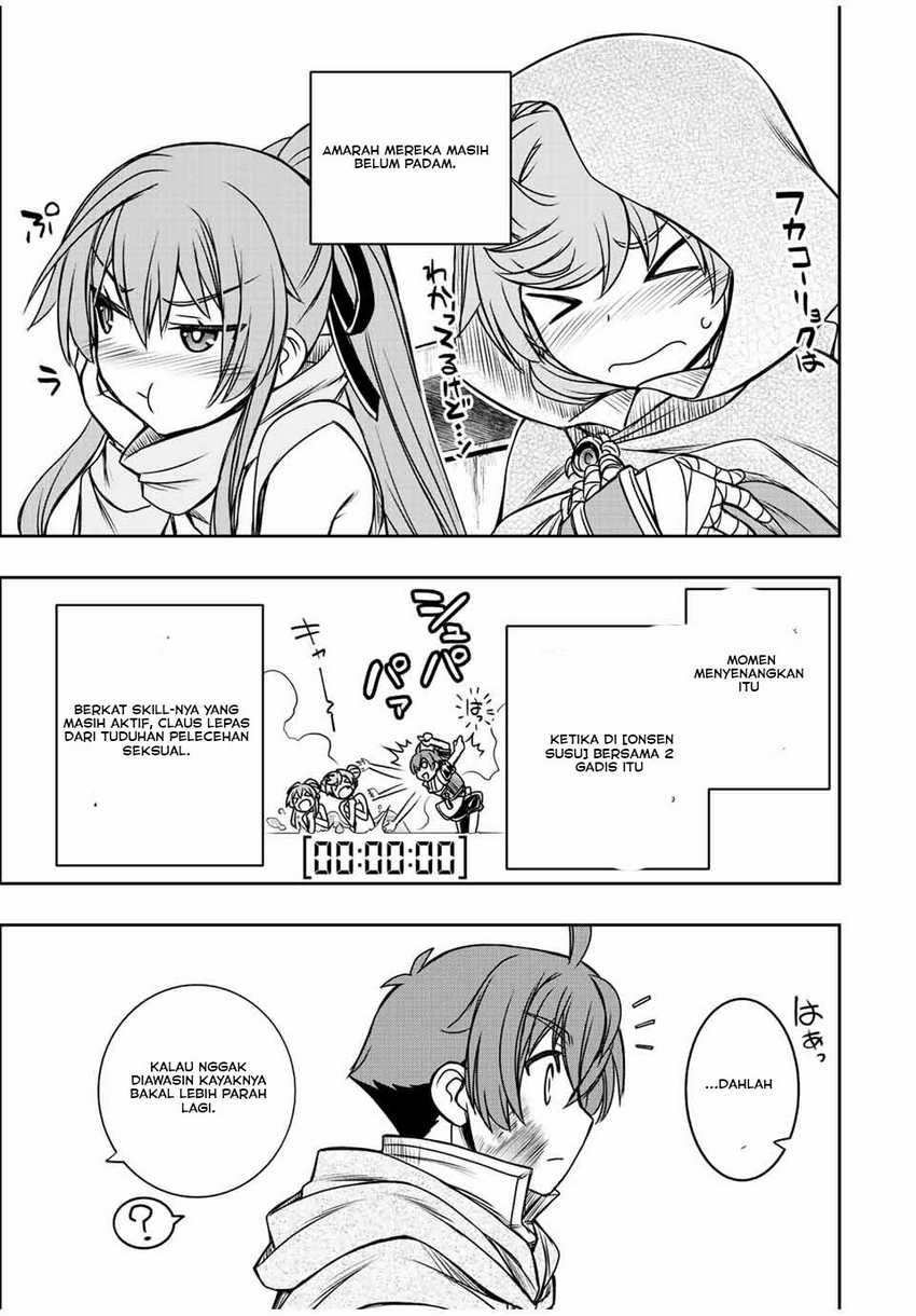 Dame Skill [Auto Mode] ga Kakuseishimashita ~Are, Guild no Scout-san, Ore wo “Iranai”-tte Itte Masendeshita?~ Chapter 39 Gambar 20