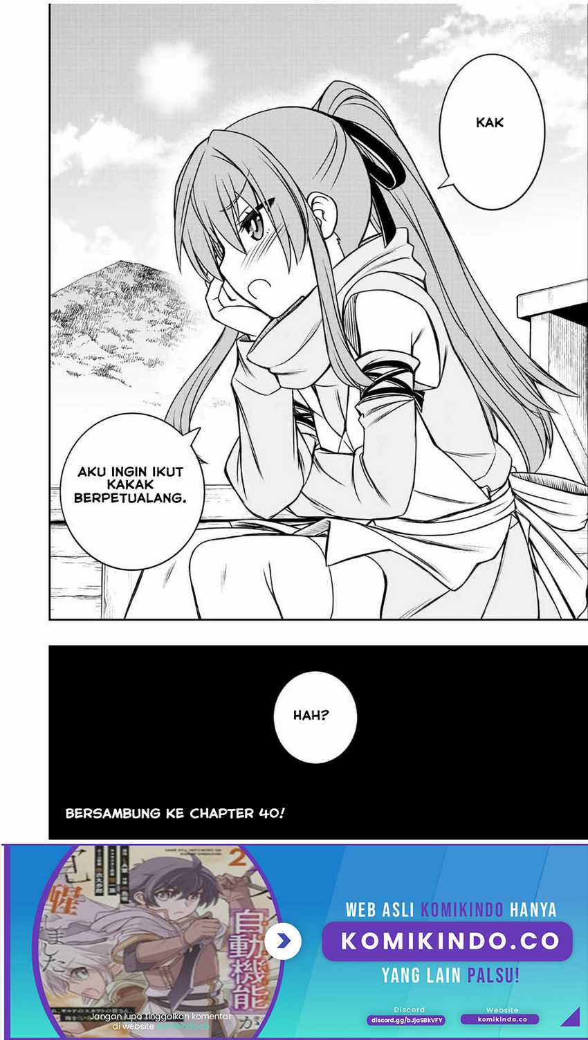 Dame Skill [Auto Mode] ga Kakuseishimashita ~Are, Guild no Scout-san, Ore wo “Iranai”-tte Itte Masendeshita?~ Chapter 39 Gambar 21