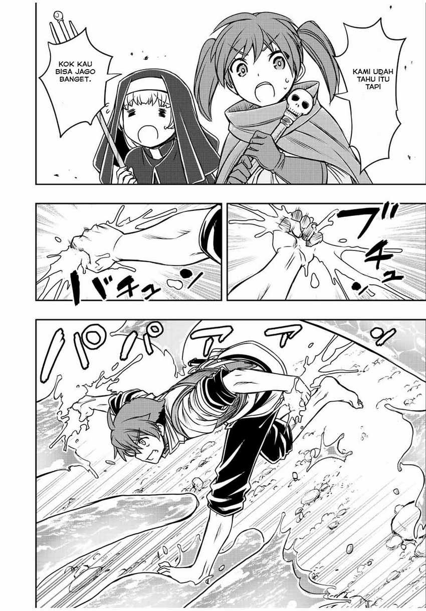 Dame Skill [Auto Mode] ga Kakuseishimashita ~Are, Guild no Scout-san, Ore wo “Iranai”-tte Itte Masendeshita?~ Chapter 39 Gambar 3