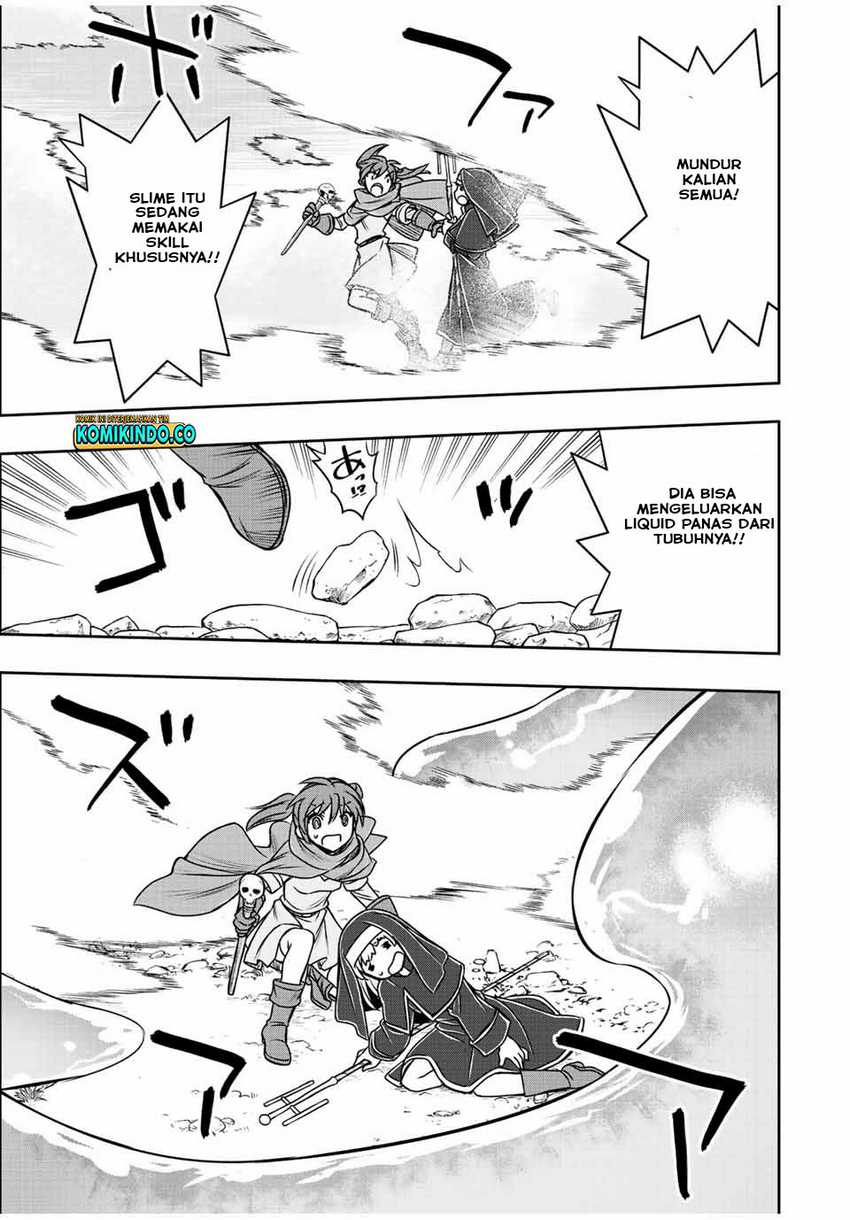 Dame Skill [Auto Mode] ga Kakuseishimashita ~Are, Guild no Scout-san, Ore wo “Iranai”-tte Itte Masendeshita?~ Chapter 39 Gambar 6