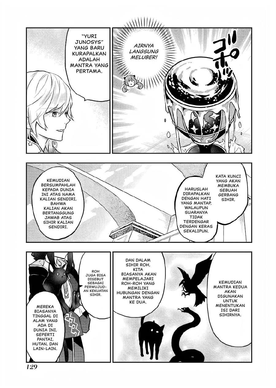 Maydare Tensei Monogatari: Kono Sekai de Ichiban Warui Majo Chapter 08 Gambar 15