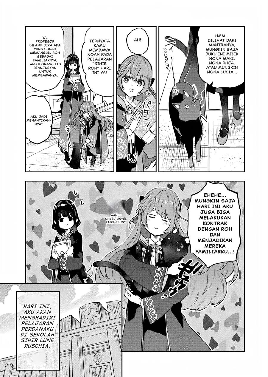 Maydare Tensei Monogatari: Kono Sekai de Ichiban Warui Majo Chapter 08 Gambar 9