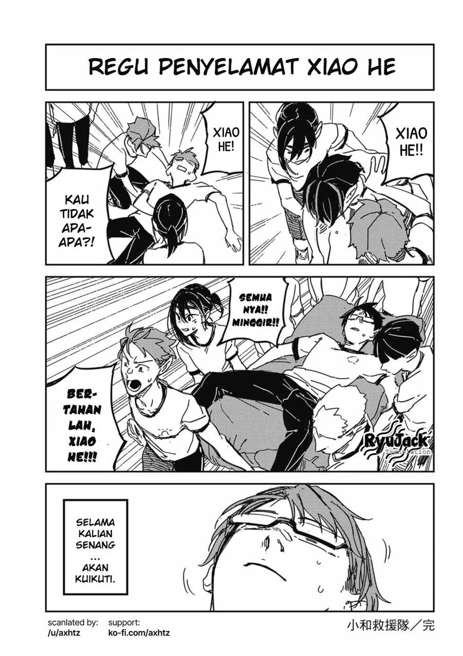 Baca Manhua Listen to My Voice!! Chapter 16.5 Gambar 2