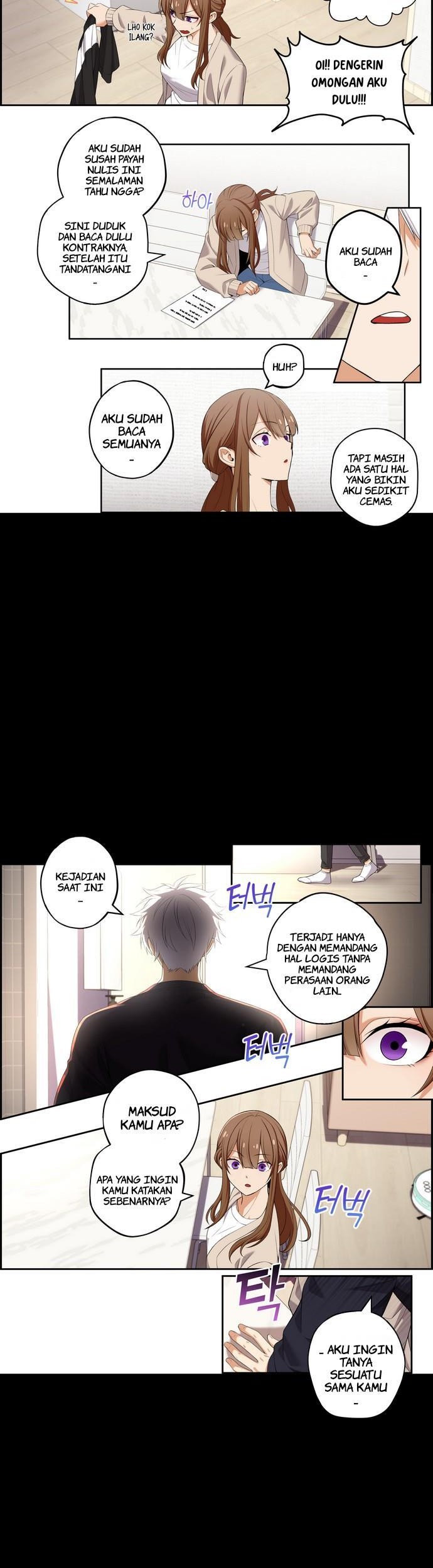 We Are Not Dating!! Chapter 16 Gambar 4