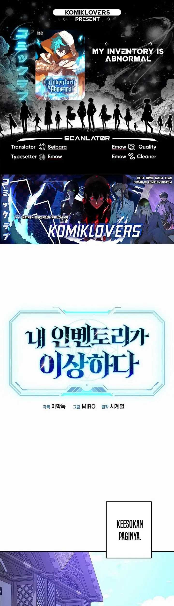 Komik My Inventory is Abnormal Chapter 28 gambar nomor 1