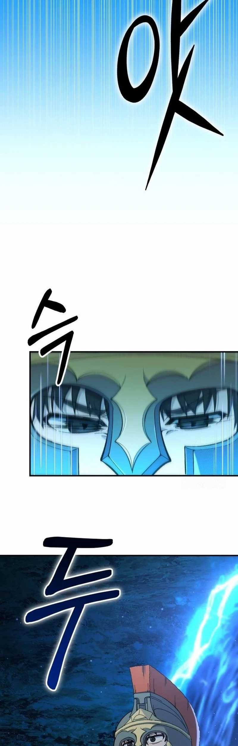 Divine Delivery Chapter 22 Gambar 23