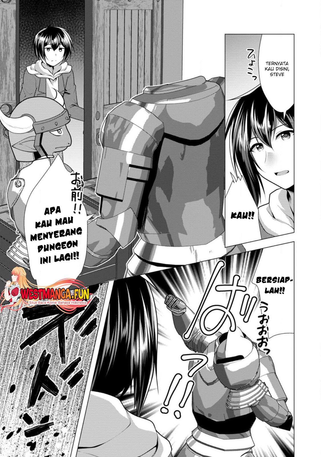 Hisshou Dungeon Unei Houhou Chapter 59 Gambar 11