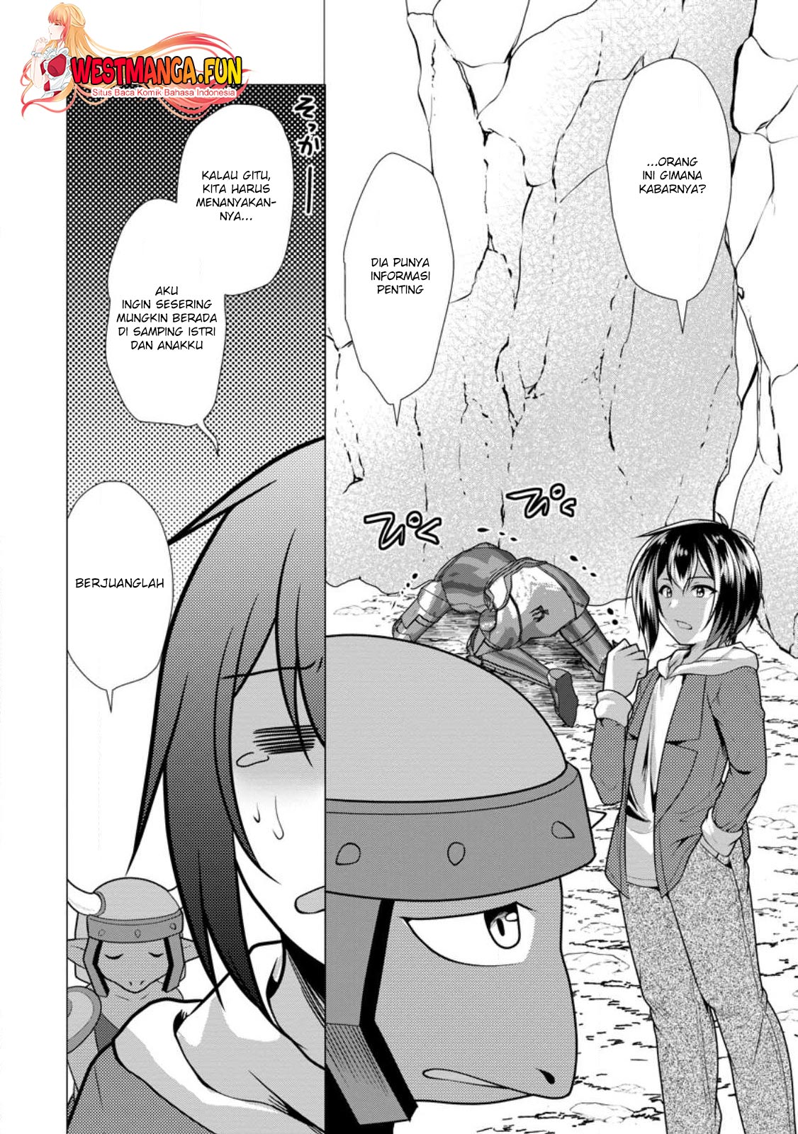 Hisshou Dungeon Unei Houhou Chapter 59 Gambar 12