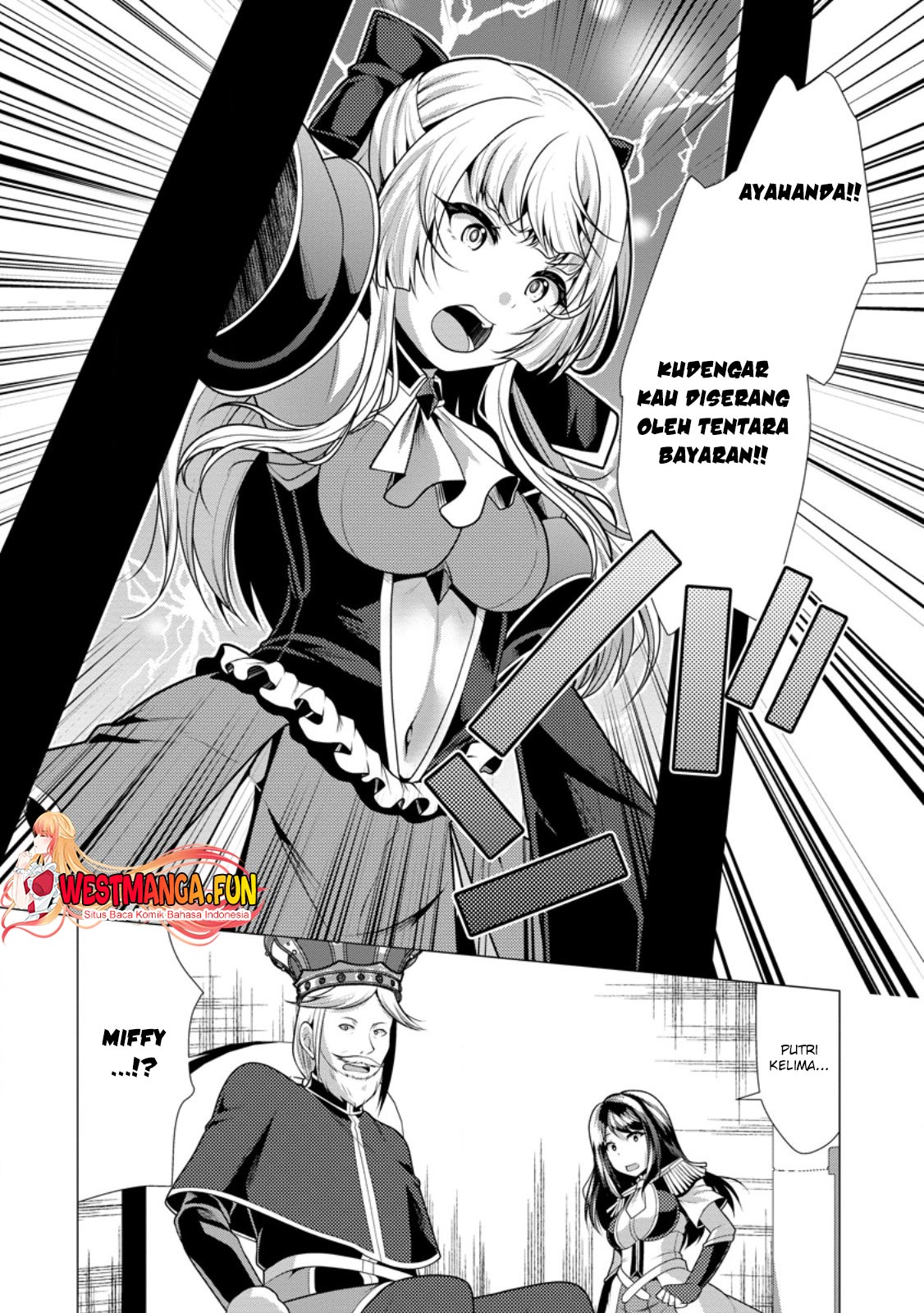 Hisshou Dungeon Unei Houhou Chapter 59 Gambar 23