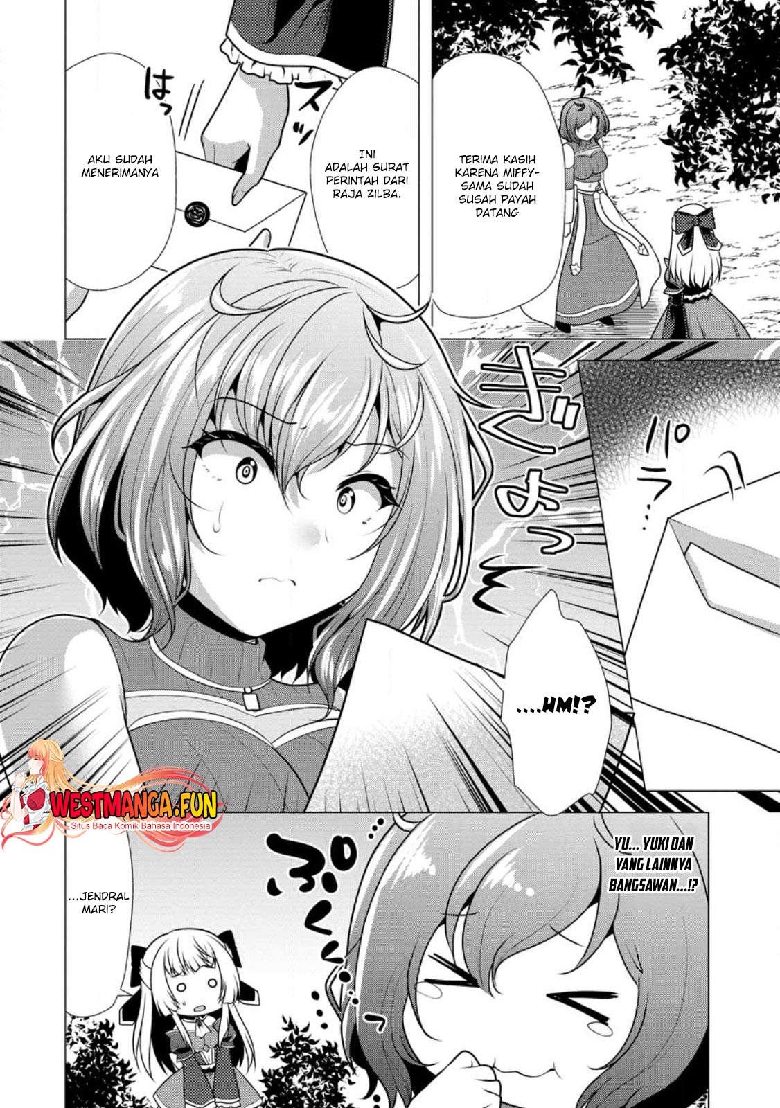 Hisshou Dungeon Unei Houhou Chapter 59 Gambar 33