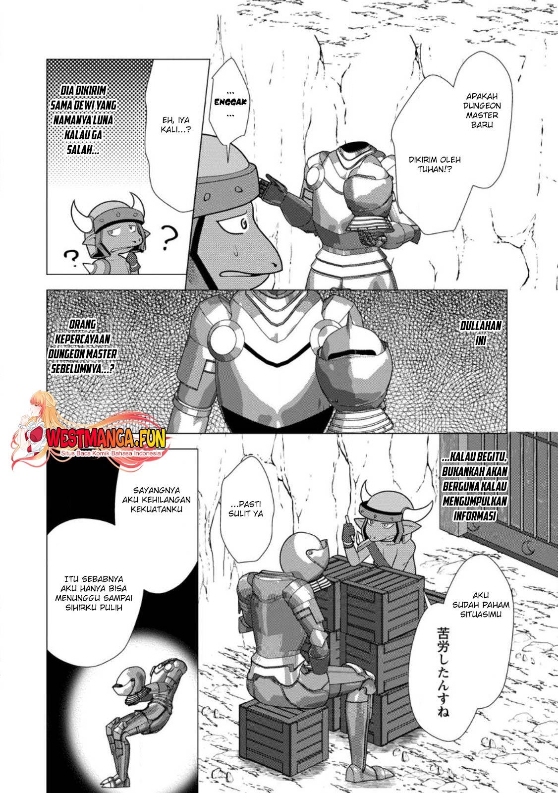 Hisshou Dungeon Unei Houhou Chapter 59 Gambar 6