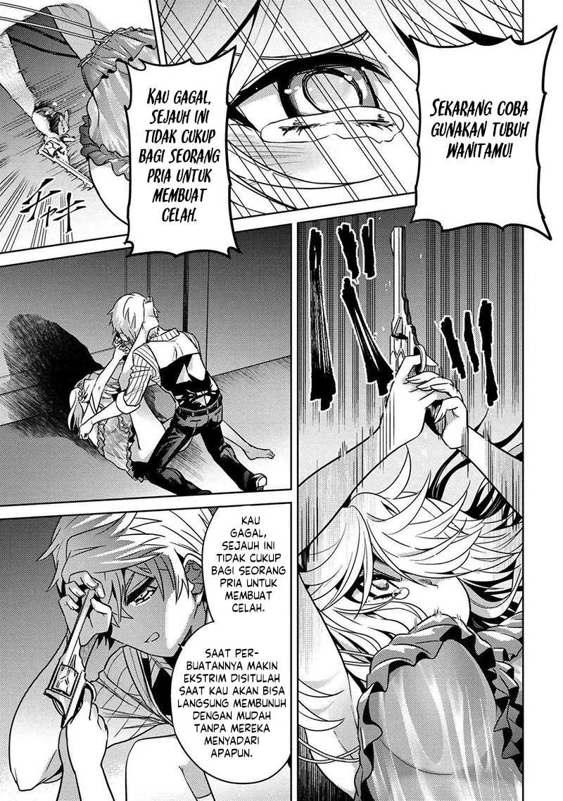 Sekai Saikyou no Assassin, isekai kizoku ni tensei suru Chapter 23 Gambar 23