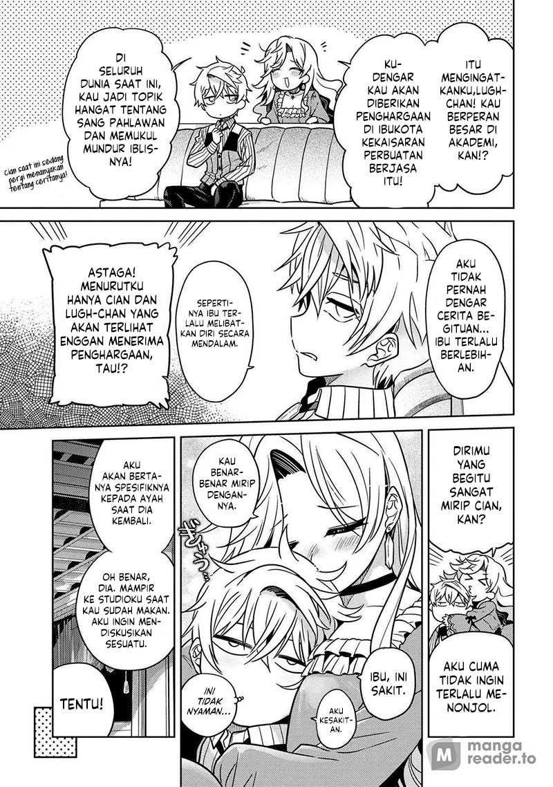 Sekai Saikyou no Assassin, isekai kizoku ni tensei suru Chapter 23 Gambar 9