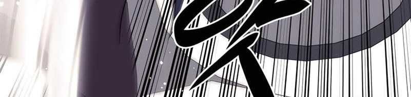 Records Of The Swordsman Scholar Chapter 124 Gambar 6
