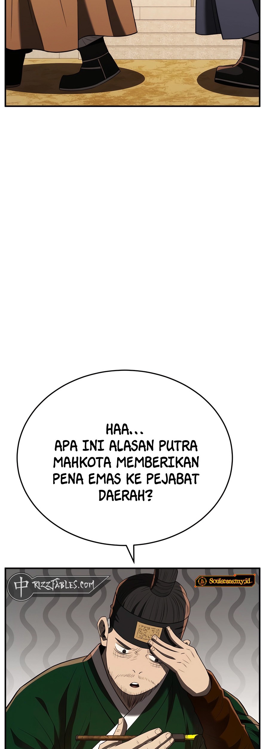 Black Corporation: Joseon Chapter 46 Gambar 39