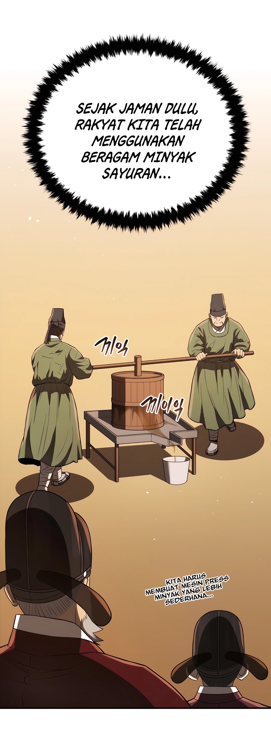 Black Corporation: Joseon Chapter 46 Gambar 3