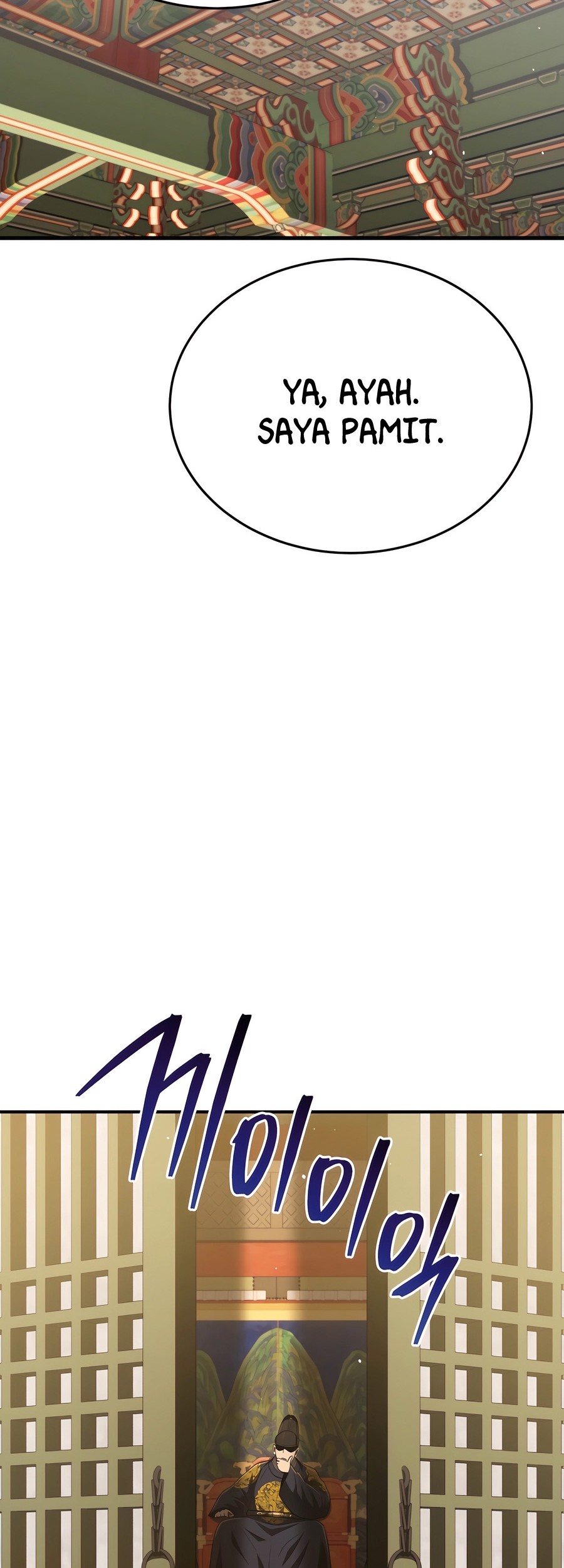 Black Corporation: Joseon Chapter 46 Gambar 16