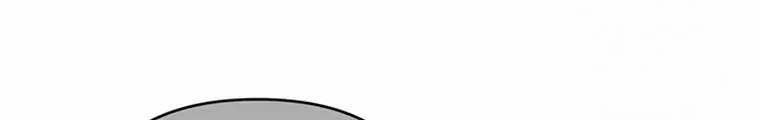 Baby Tyrant Chapter 68 Gambar 33