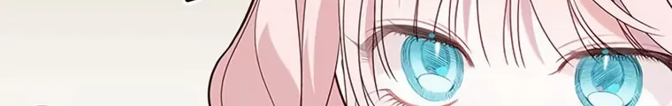 Baby Tyrant Chapter 68 Gambar 68