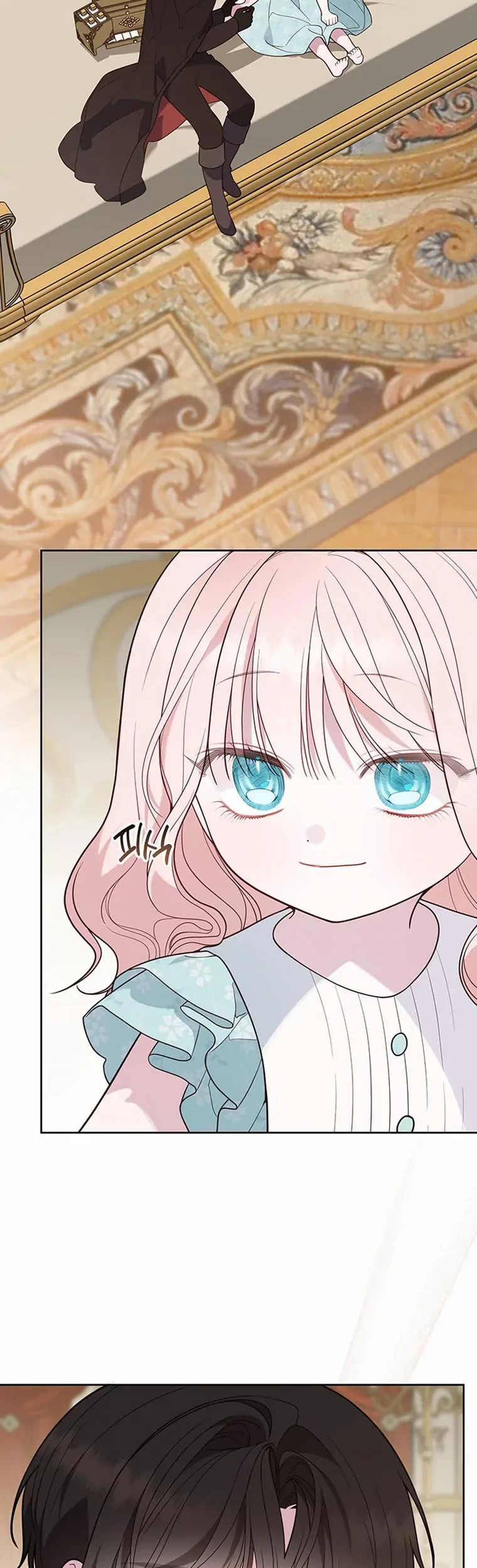 Baby Tyrant Chapter 68 Gambar 77