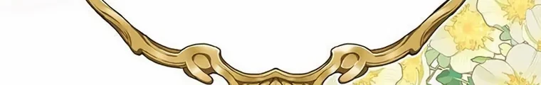 Baby Tyrant Chapter 66 Gambar 11