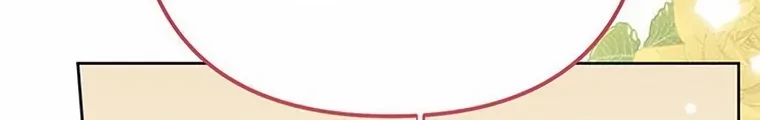 Baby Tyrant Chapter 65 Gambar 38