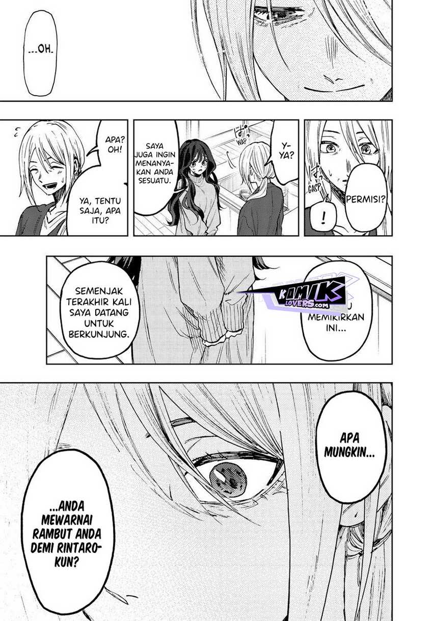 Kaoru Hana wa Rin to Saku Chapter 75 Gambar 10