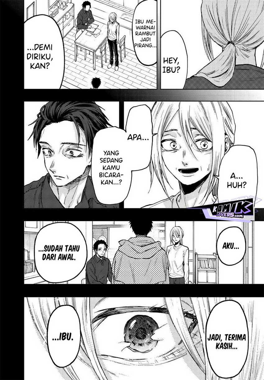 Kaoru Hana wa Rin to Saku Chapter 75 Gambar 13