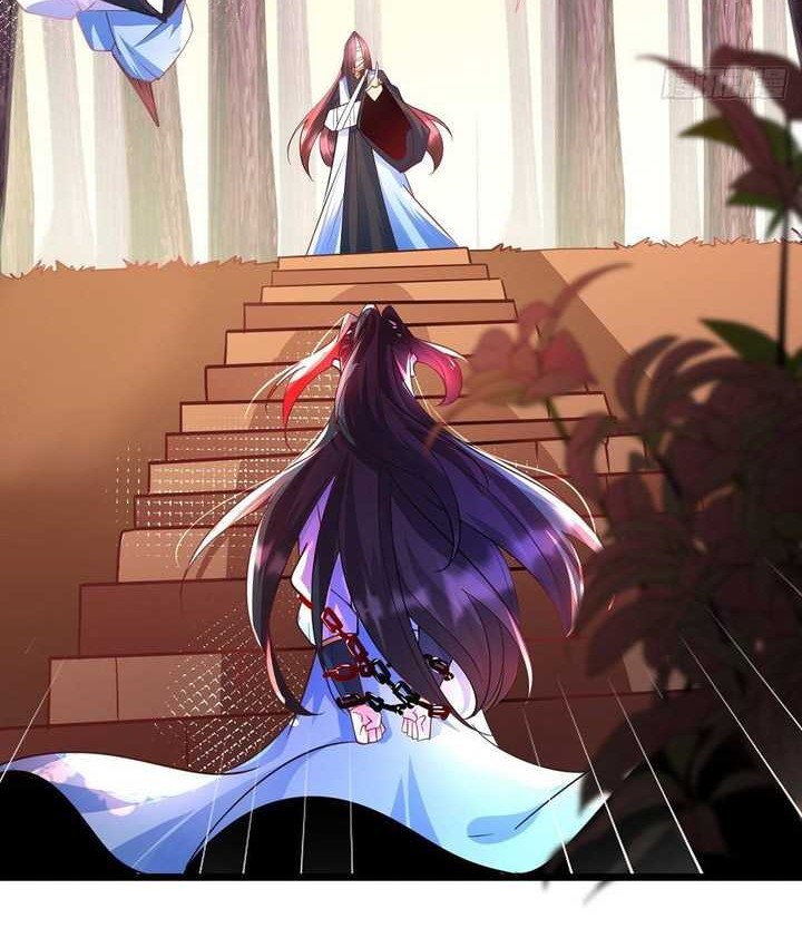 Chaotic Sword God (Remake) Chapter 47 Gambar 19
