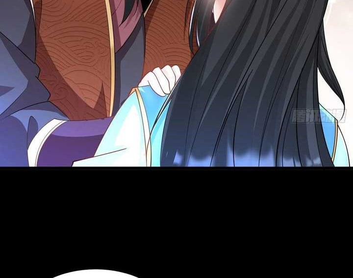 Chaotic Sword God (Remake) Chapter 47 Gambar 11