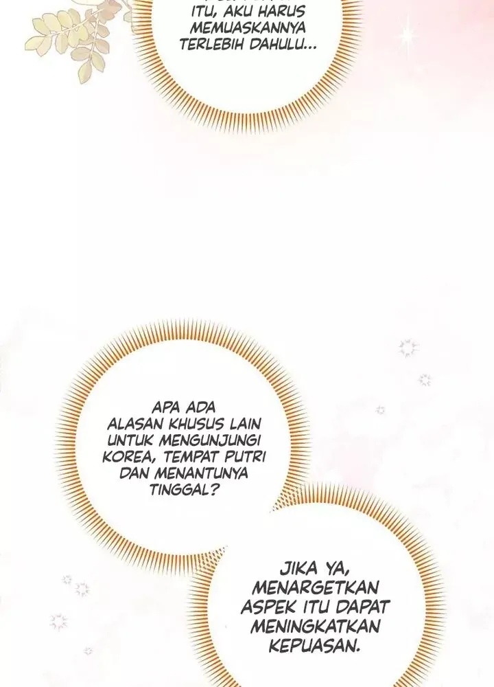 Welcome to Dungeon Hotel Chapter 30 Gambar 23