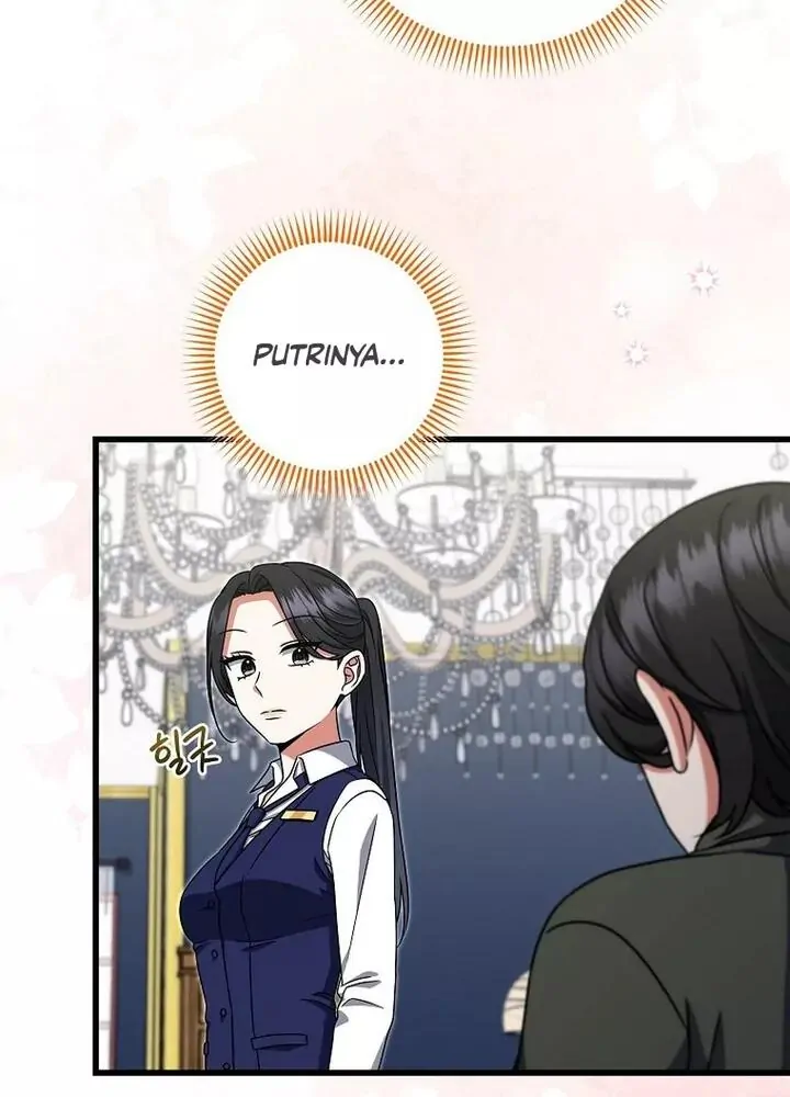 Welcome to Dungeon Hotel Chapter 30 Gambar 24