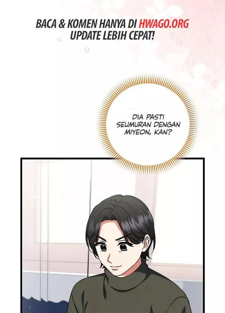 Welcome to Dungeon Hotel Chapter 30 Gambar 25