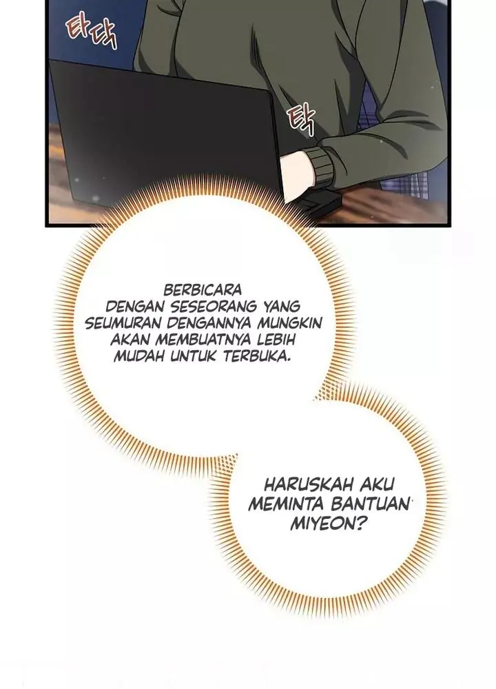 Welcome to Dungeon Hotel Chapter 30 Gambar 26