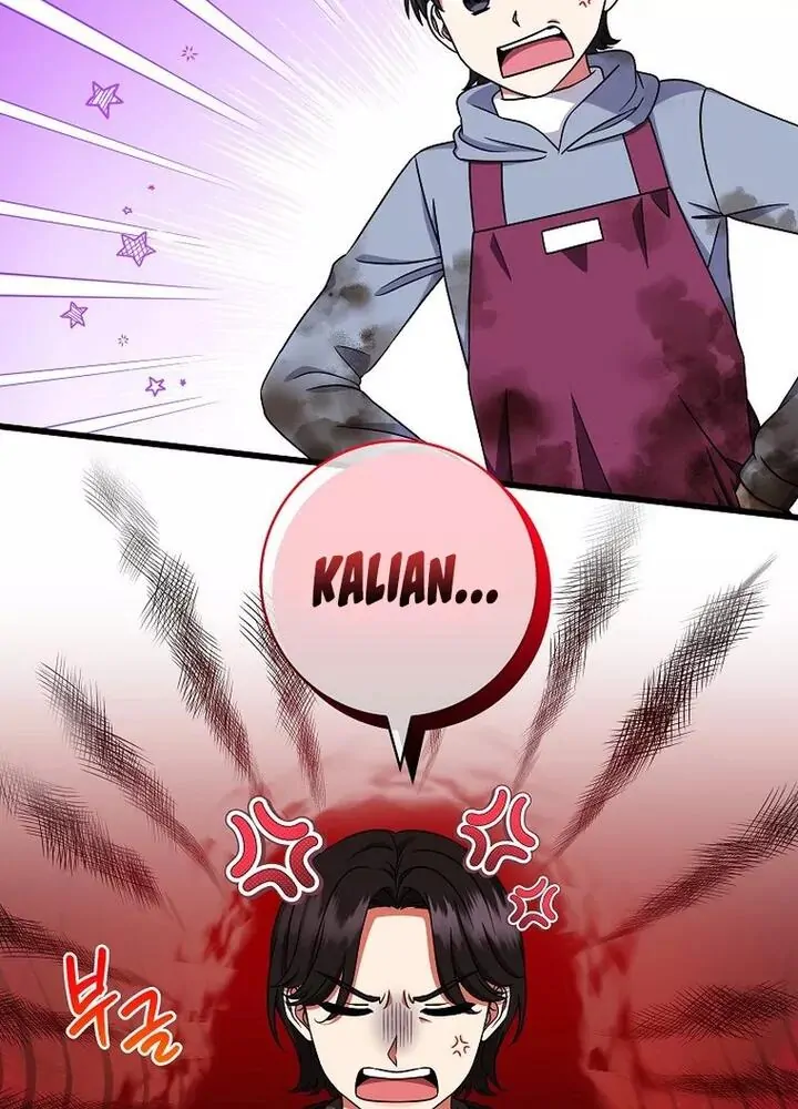 Welcome to Dungeon Hotel Chapter 30 Gambar 34