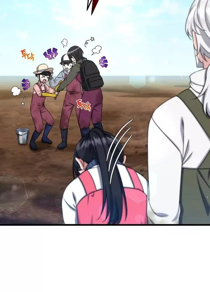 Welcome to Dungeon Hotel Chapter 30 Gambar 36