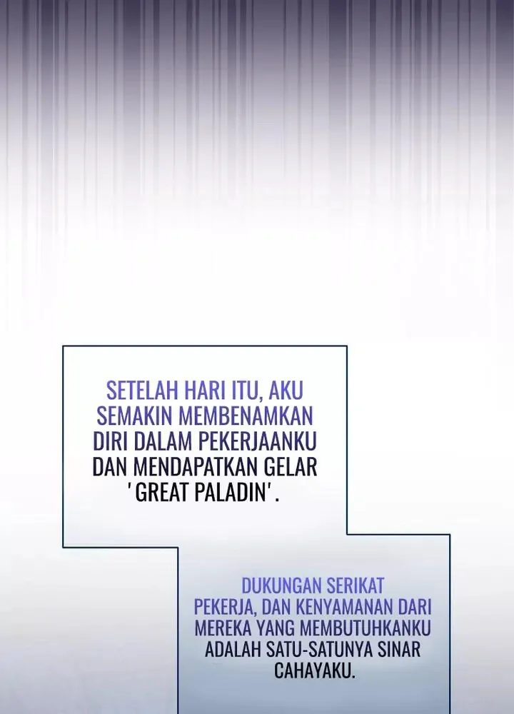 Welcome to Dungeon Hotel Chapter 30 Gambar 59