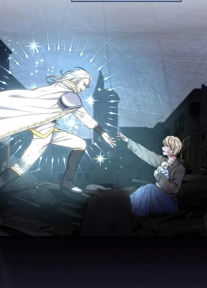 Welcome to Dungeon Hotel Chapter 30 Gambar 60