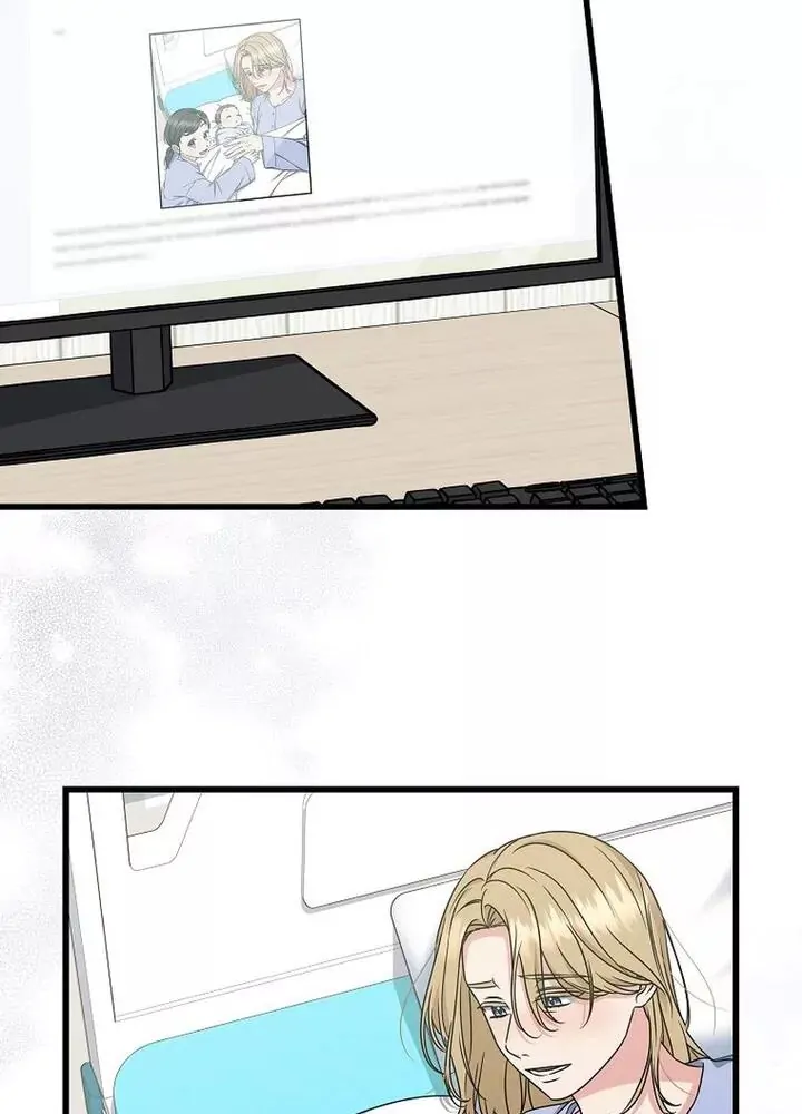 Welcome to Dungeon Hotel Chapter 30 Gambar 64