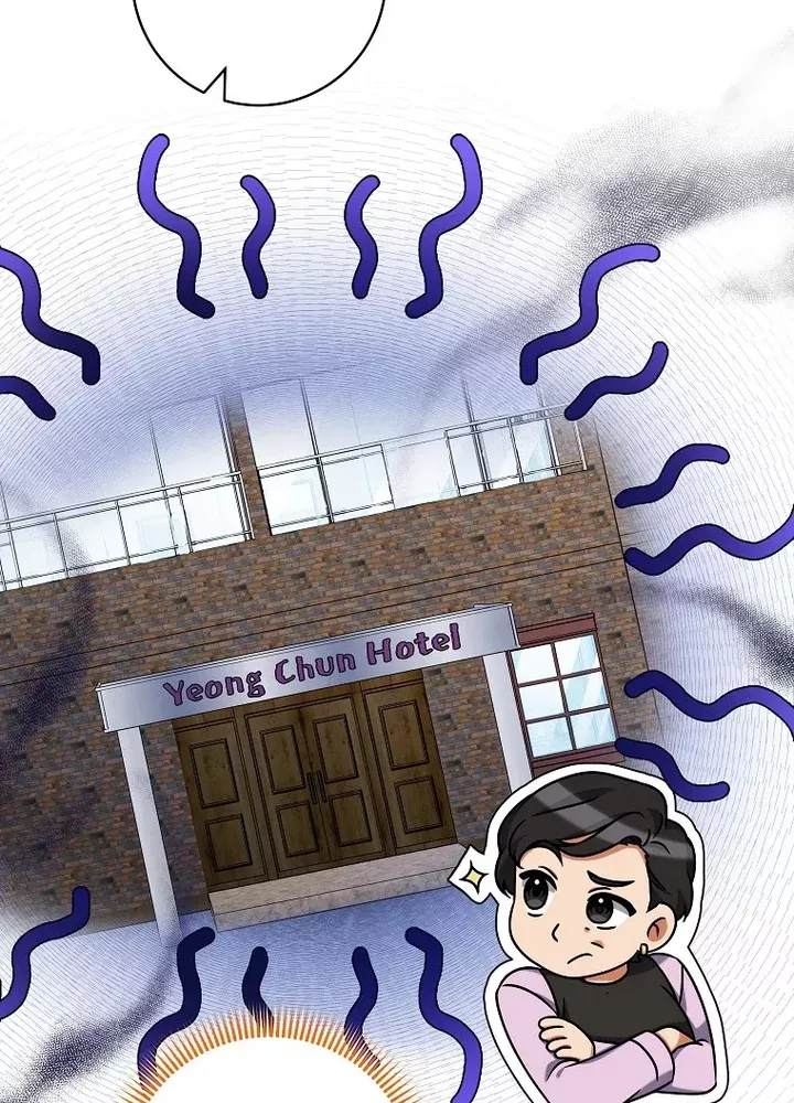 Welcome to Dungeon Hotel Chapter 29 Gambar 12