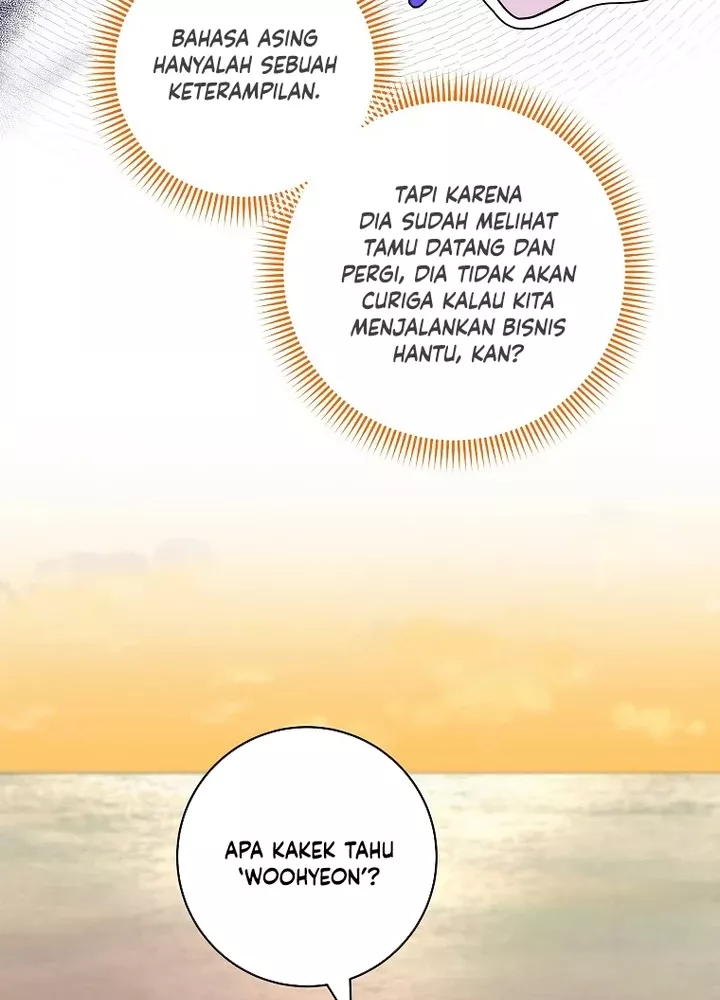 Welcome to Dungeon Hotel Chapter 29 Gambar 13