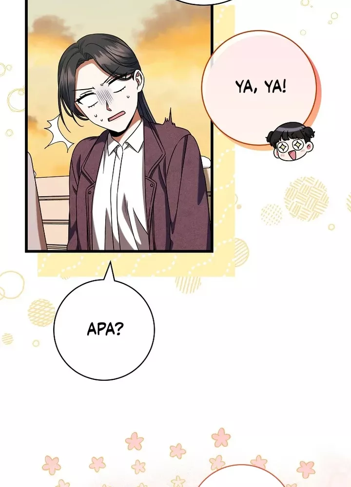 Welcome to Dungeon Hotel Chapter 29 Gambar 18