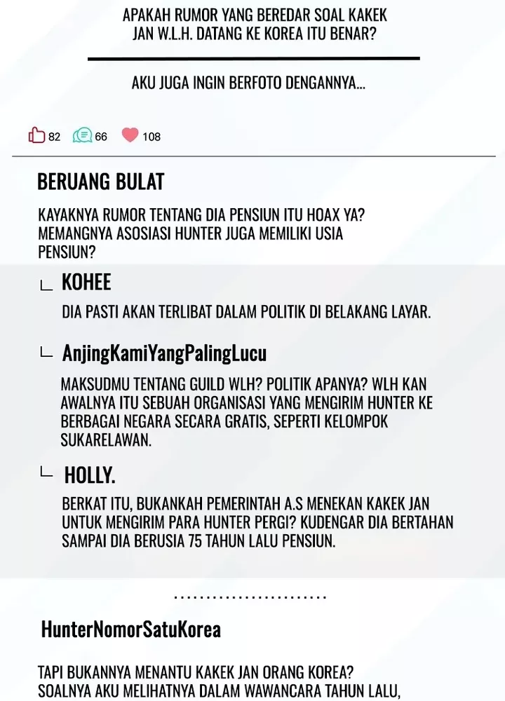 Baca Manhwa Welcome to Dungeon Hotel Chapter 29 Gambar 2