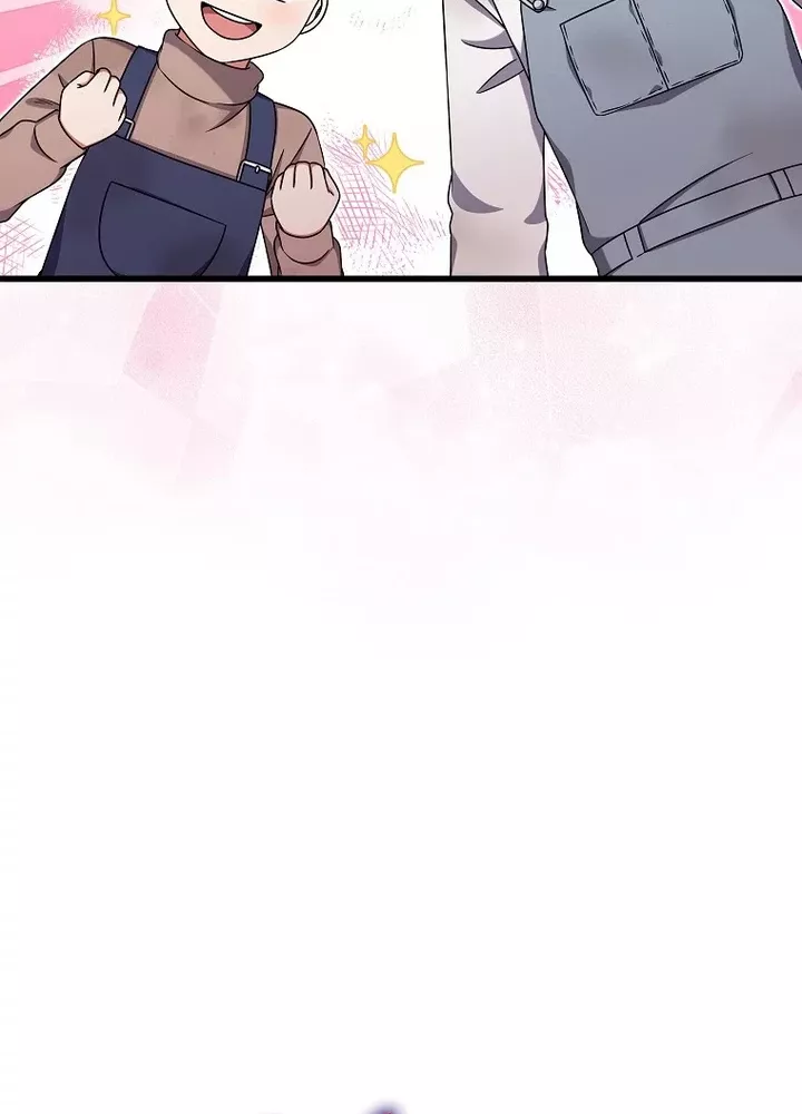 Welcome to Dungeon Hotel Chapter 29 Gambar 21
