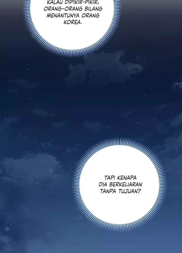 Welcome to Dungeon Hotel Chapter 29 Gambar 35