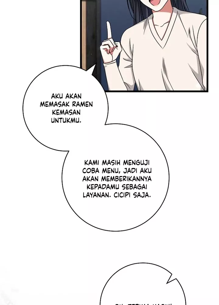 Welcome to Dungeon Hotel Chapter 29 Gambar 46