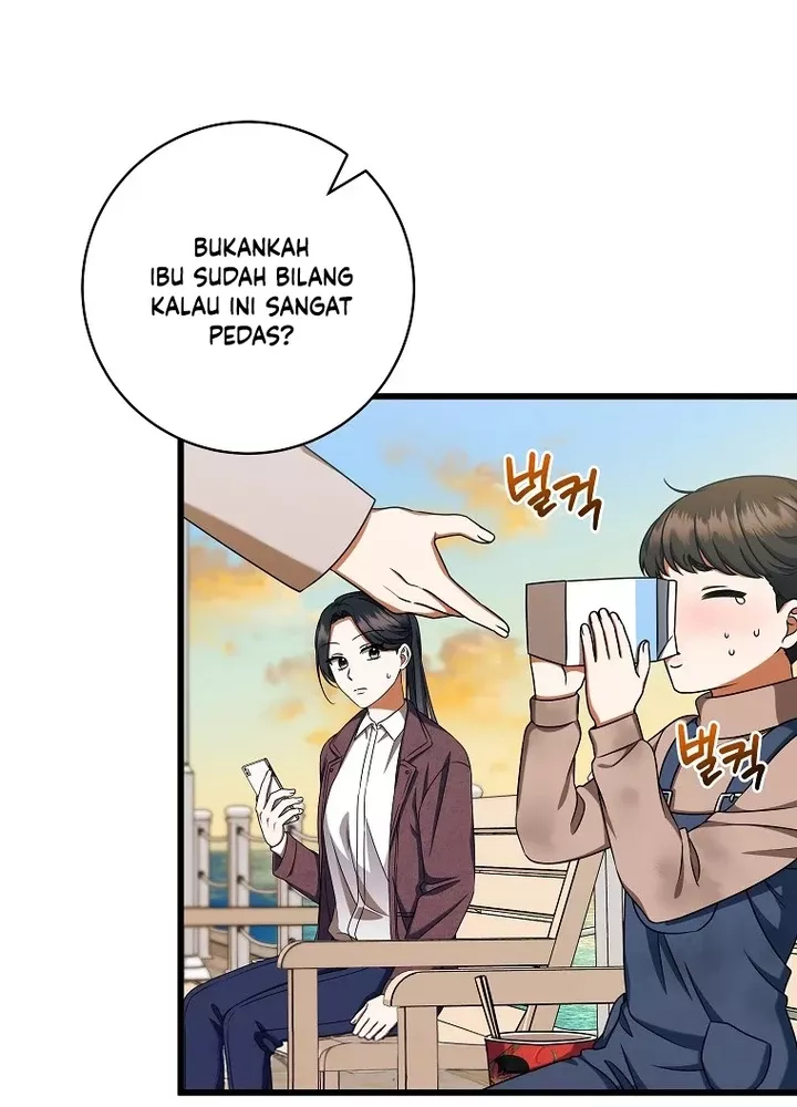 Welcome to Dungeon Hotel Chapter 29 Gambar 5